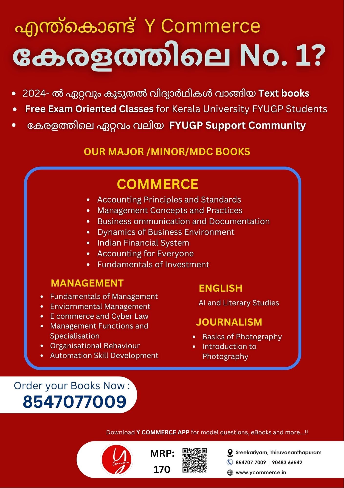 S1 | COM | Business Communication and Documentation - Image 3
