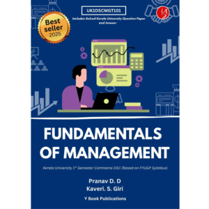 S1 | MGT | Fundamentals of Management