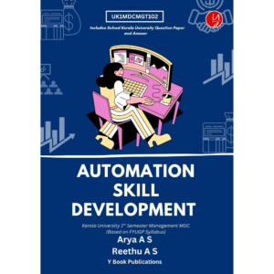 S1 | MGT | Automation Skill Development (P)